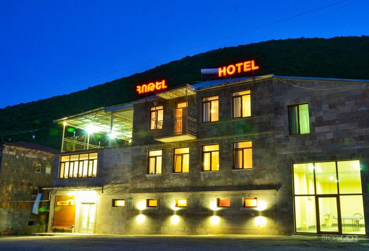 Yeghevnut Hotel Goris Exterior photo